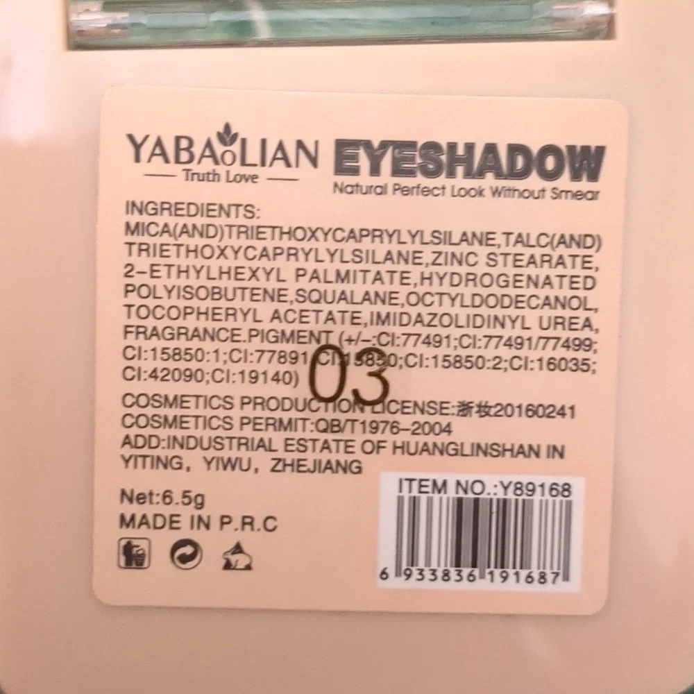 Eyeshadow Palette